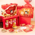 苏小弟【财源滚滚】动态新年礼盒